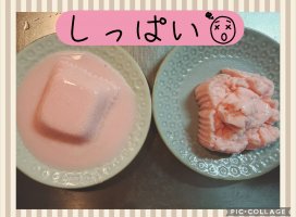 �Ϥ䤻 ���ߤ����Υĥ�����