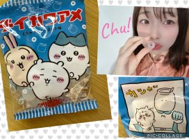 �Ϥ䤻 ���ߤ����Υĥ�����