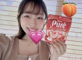 �Ϥ䤻 ���ߤ����Υĥ�����