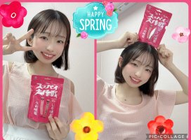 �Ϥ䤻 ���ߤ����Υĥ�����