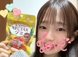 はやせ えみちゃんのツイート