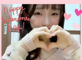 はやせ えみちゃんのツイート