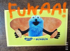 Ϥ䤻 ߤΥĥ