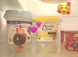 はやせ えみちゃんのツイート