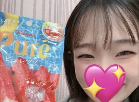 はやせ えみちゃんのツイート