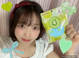 �Ϥ䤻 ���ߤ����Υĥ�����