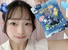 はやせ えみちゃんのツイート