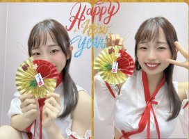 はやせ えみちゃんのツイート