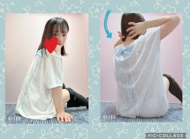 �Ϥ䤻 ���ߤ����Υĥ�����