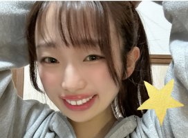 はやせ えみちゃんのツイート