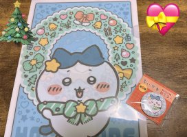 �Ϥ䤻 ���ߤ����Υĥ�����