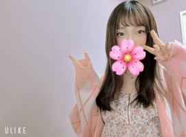 はやせ えみちゃんのツイート