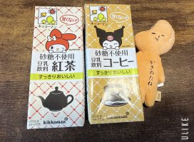Ϥ䤻 ߤΥĥ