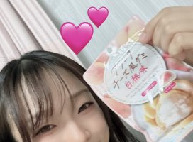 �Ϥ䤻 ���ߤ����Υĥ�����