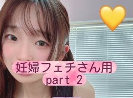 �Ϥ䤻 ���ߤ����Υĥ�����