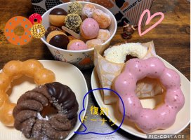 �Ϥ䤻 ���ߤ����Υĥ�����