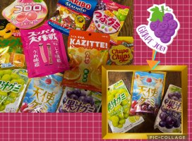 �Ϥ䤻 ���ߤ����Υĥ�����