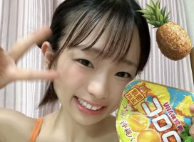 はやせ えみちゃんのツイート