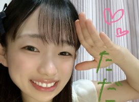 はやせ えみちゃんのツイート