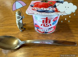 �Ϥ䤻 ���ߤ����Υĥ�����