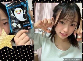 はやせ えみちゃんのツイート