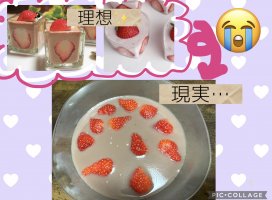 �Ϥ䤻 ���ߤ����Υĥ�����