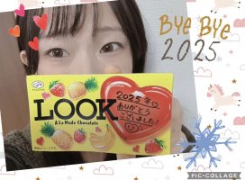 �Ϥ䤻 ���ߤ����Υĥ�����