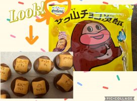 �Ϥ䤻 ���ߤ����Υĥ�����