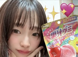 �Ϥ䤻 ���ߤ����Υĥ�����