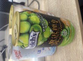 すずちゃんのツイート