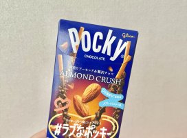 Ĭ�� �Ҥ��������Υĥ�����