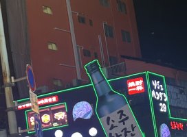 �줤�ʡ�*�������Υĥ�����