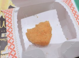 れいなちゃんのツイート
