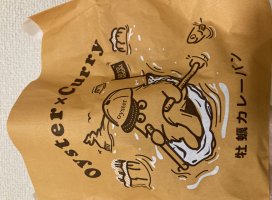 �������Υĥ�����