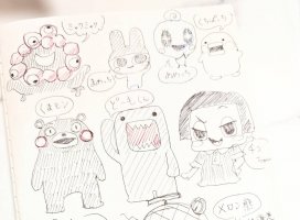 五月 凜ちゃんのツイート