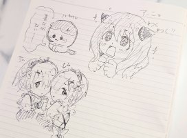 ޷Υĥ