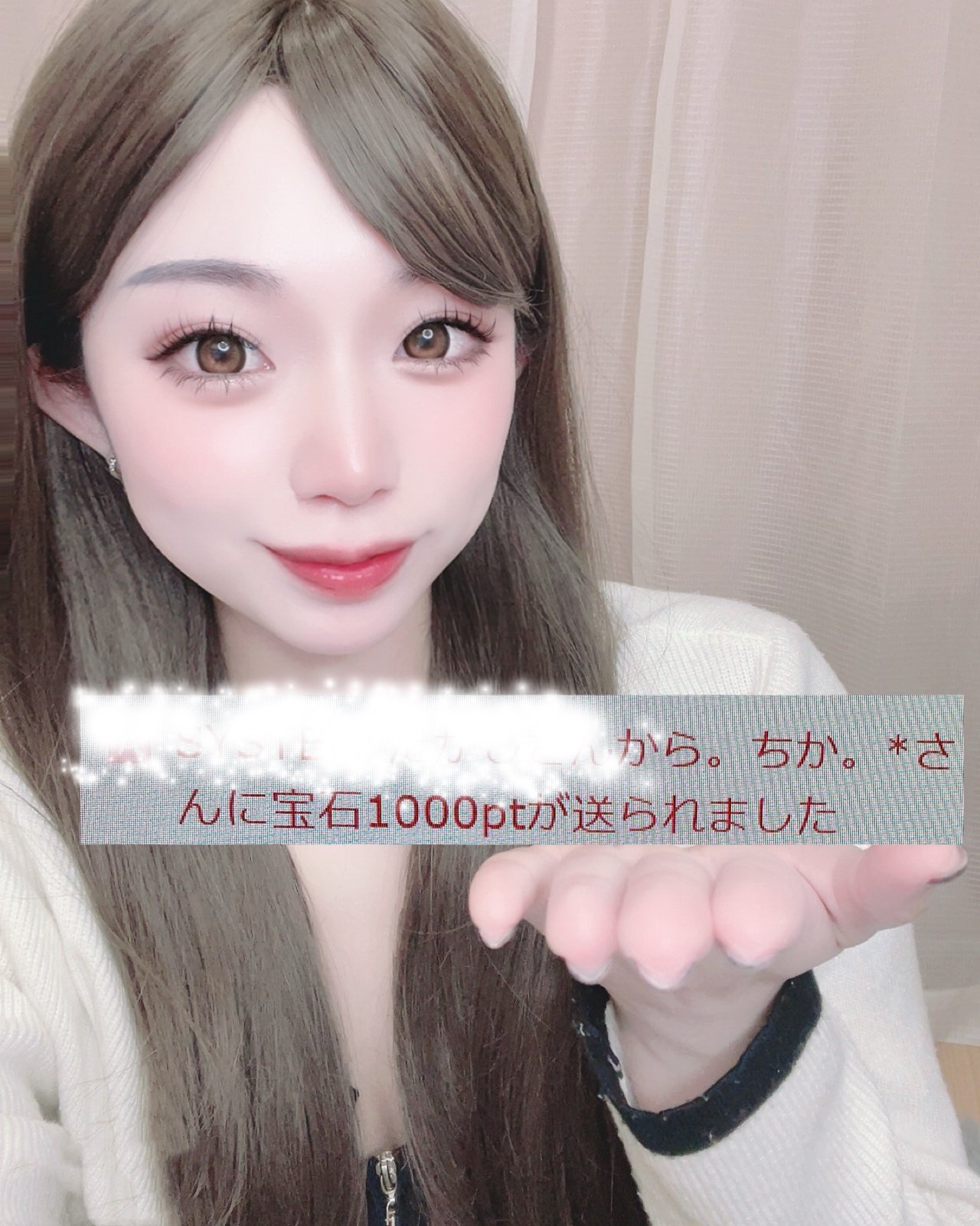 ��������*�����Υĥ�����