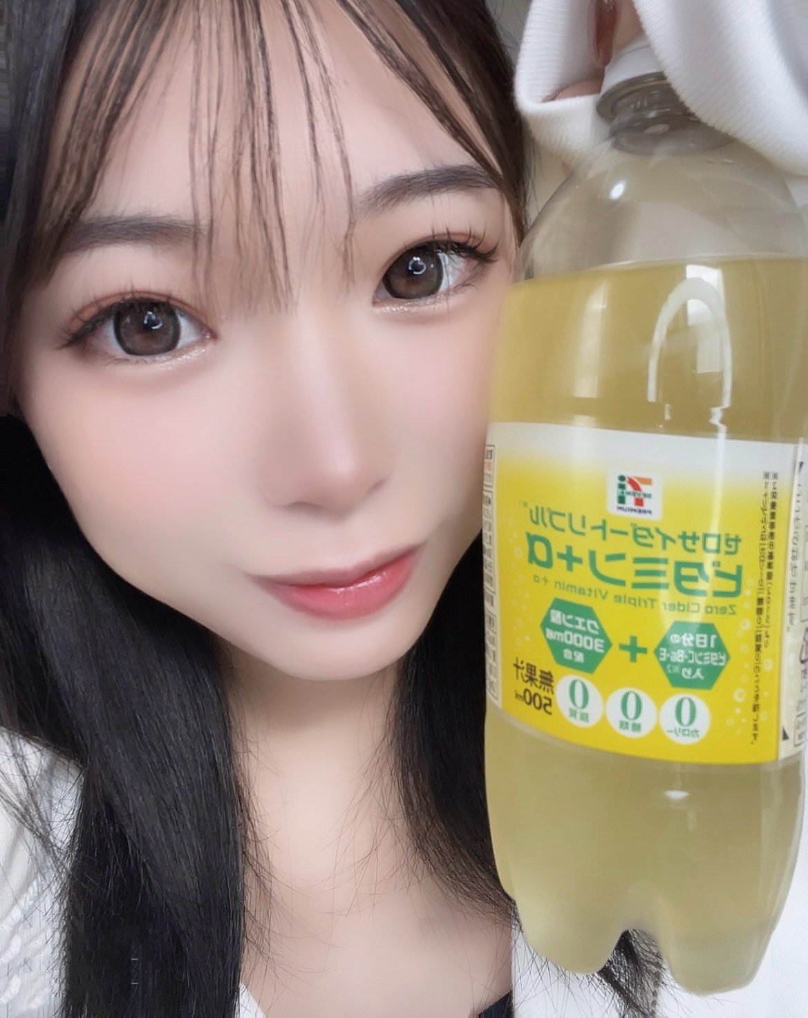 。ちか。*ちゃんのツイート