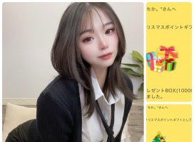 ��������*�����Υĥ�����