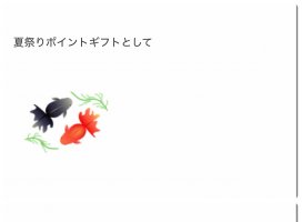 。ちか。*ちゃんのツイート