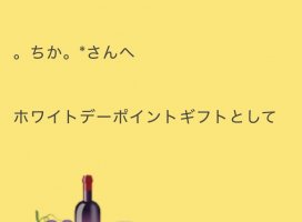 ��������*�����Υĥ�����