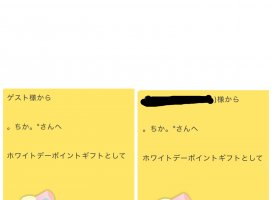 ��������*�����Υĥ�����