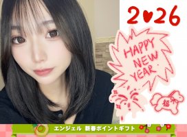 ��������*�����Υĥ�����