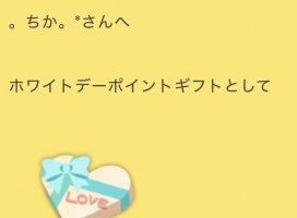 ��������*�����Υĥ�����