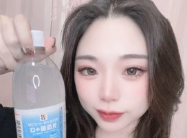 。ちか。*ちゃんのツイート