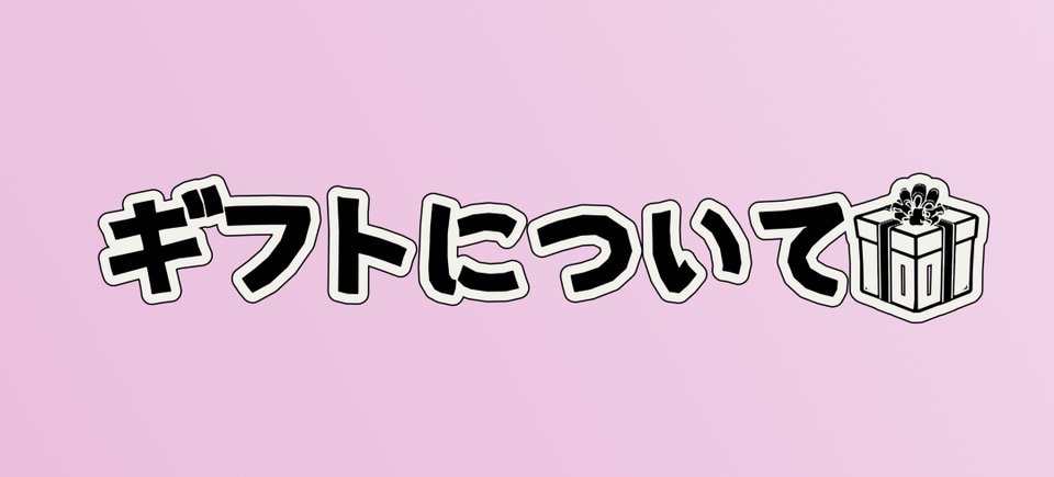 ���ʎ�.��*�����Υĥ�����