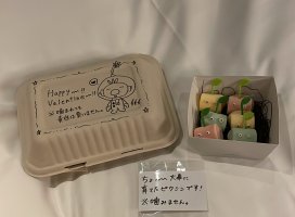 ����ߤ����Υĥ�����