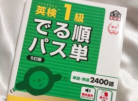 るるさんちゃんのツイート