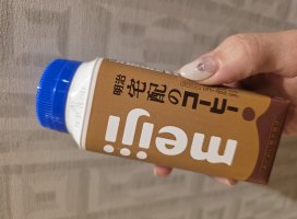 .みつき.:ちゃんのツイート