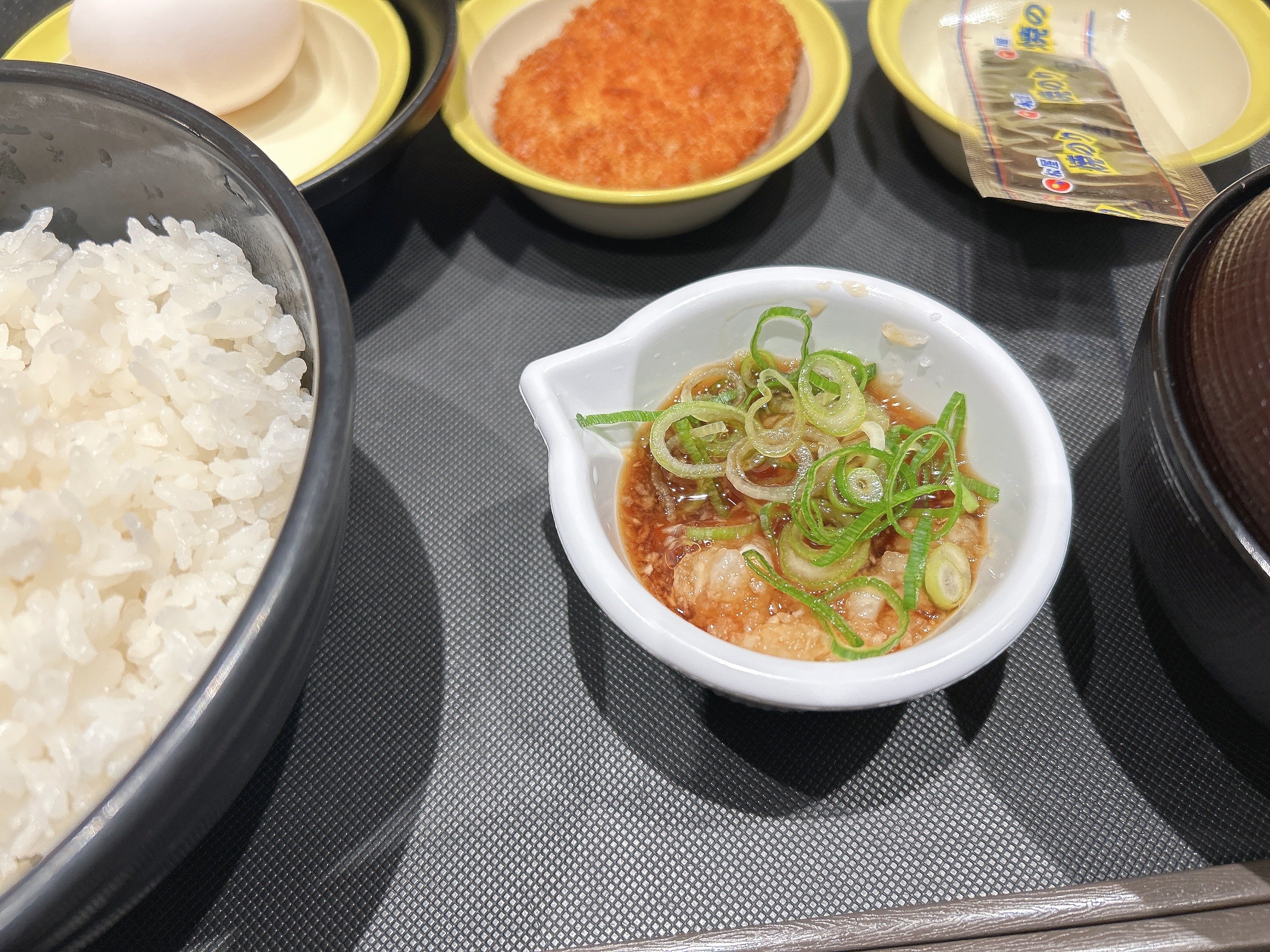 �ޤ������Υĥ�����